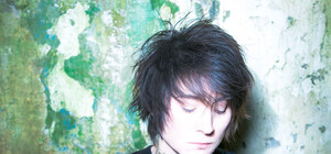 Как Земфира 