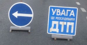 На Салтовке сбили велосипедиста. Фото: официальный сайт ГАИ в Харьковской области.