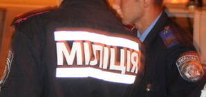 Во время митинга милиция задержала 30 людей в масках