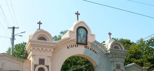 В Одессе перекроют дороги у кладбищ