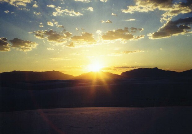 Ясный восход солнца в этот день обещает хорошее лето. Фото: radiovan.fm.
