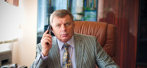 Путь в большую науку