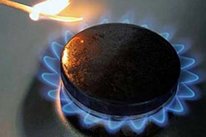 «Харьковгоргаз» на несколько дней отключит газ в трех районах города. Фото с сайта Харьковского горсовета.