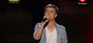 Крымский школьник зачитал рэп про маму в финале 