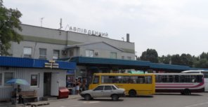 Сколько стоит маршрутка на Азовское море и в Святогорск