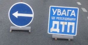 В Харькове под колеса автомобилей угодили два велосипедиста. Фото: официальный сайт ГАИ в Харьковской области.