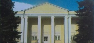 Каким будет обновленный ДК Горького в центре Донецка: смотрим эскизы