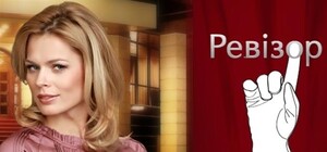 Проверено на себе: Как журналист Vgorode.ua снималась в ТВ-шоу 