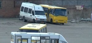 Луганского перевозчика заставили убрать стоянку автобусов рядом с домами