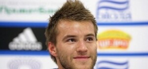 Главная звезда 