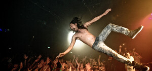 На вертолетной площадке Януковича состоится необычная вечеринка: киевляне будут зажигать вместе со Steve Aoki