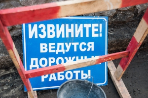 На проспекте Гагарина ограничат движение транспорта. Фото с сайта Харьковского горсовета.