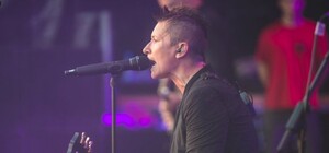 Арбенина, Чиж и UMA2RMAN сыграют в Днепропетровске, Никополе и Новомосковске