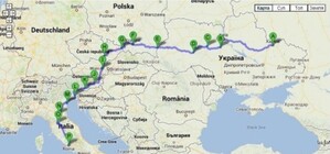 Харьковчане отправились к могиле Папы Римского на велосипедах