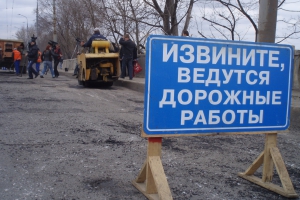 Движение на перекрестке будет перекрыто весь день. Фото: сайт Харьковского городского совета.