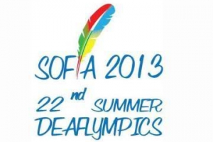 Дефлимпийские игры пройдут в Болгарии с 25 июля до 4 августа. Фото: сайт Харьковского городского совета.