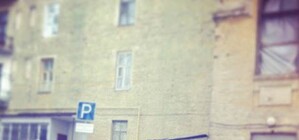 Присоединяйся: 