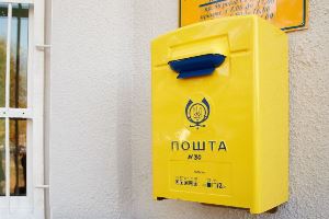 Также планируется через почту и выдавать готовые документы. Фото с сайта Харьковского городского совета.