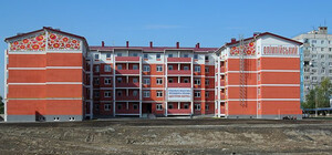 Как в Днепропетровске получить доступное жилье