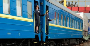 Поезд привез пассажиров в Днепропетровск вместо Запорожья