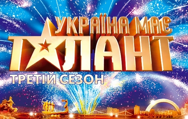 Харьковчане могу стать частью грандиозного действа. Фото:  gorodinfo.org.ua.