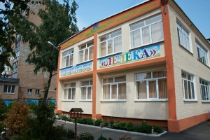  В Харькове введут электронную регистрацию ребенка в детский сад. Фото с сайта Харьковского городского совета.