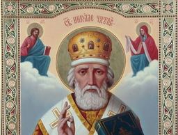 В Луганск привезут икону Николая Чудотворца