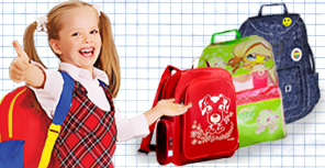 Выбираем ранец или портфель: советы родителям