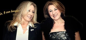 Сегодня в Севастополе выступят легенды 80-х Baccara