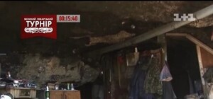 В Севастополе семья отказалась от квартиры и поселилась в гроте