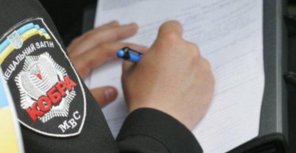 Водителям на заметку: в Одессу нагрянула 