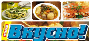 Чем прикормить мужчину - знает телесваха Роза Сябитова