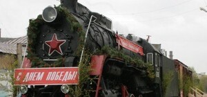 Ветераны ВОВ проедутся по городам Донбасса в ретро-поезде Победы