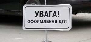 Автобус 