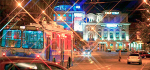 Яркий и завораживающий: фотопрогулка по ночному Харькову