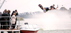 В Днепропетровске открыли самую большую в Украине воднолыжную трассу