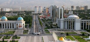 Прямой авиарейс свяжет Донецк с Ашхабадом