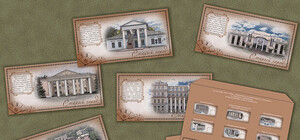 Каким был Луганск: смотрим старинные фото нашего города