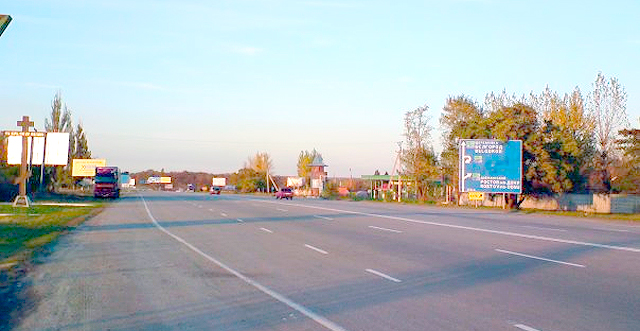 Дорогу ждет реконструкция. Фото: stroyobzor.ua