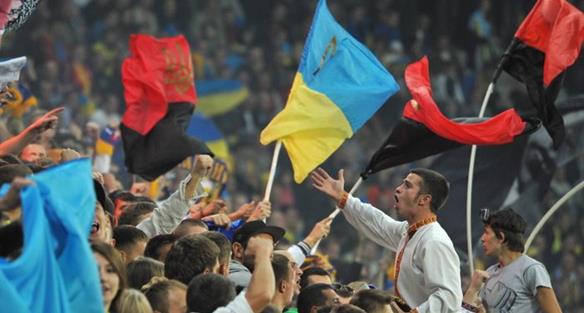 Фанаты на мате Украина - Сан-Марино. Фото: FOOTBALL.UA