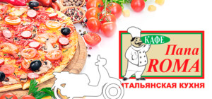 Вся правда о доставке еды в Харькове:первая пицца комом