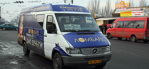 Как изменится транспортная сеть Днепропетровска в октябре