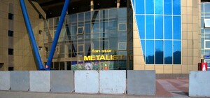 Облом перекупщиков: перед матчем появились в кассах билеты