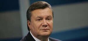 Янукович покинул саммит в сопровождении 17 автомобилей