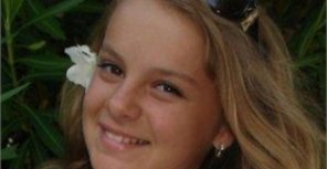 Судить убийцу 14-летней школьницы начнут в декабре