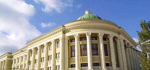 В конкурсе на лучший благоустроенный город Донецк взял серебро