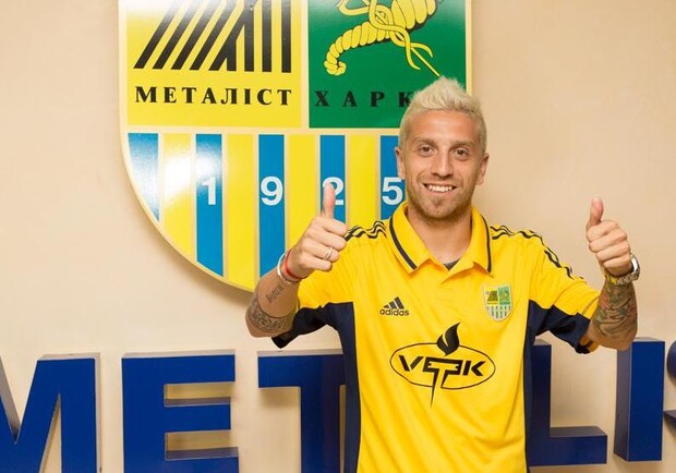 Алехандро не понравилось в украинской команде. Фото: пресс-служба ФК "Металлист".