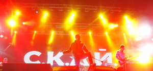 С.К.А.Й., Карамазовы, Чайф — драйвовый концерт на Театралке