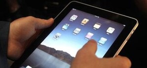 На эстакаде два гопника с ножом отобрали у студента планшет