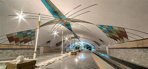 Дождались: метро 